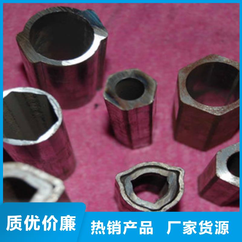異型管合金鋼管大量現貨供貨及時