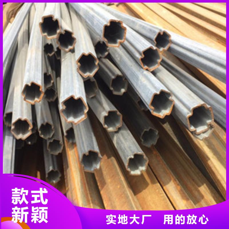 異型管美標(biāo)無縫鋼管閃電發(fā)貨本地生產(chǎn)廠家