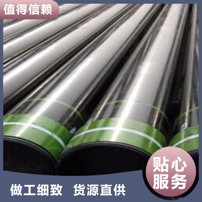 石油套管Q355C無縫鋼管廠家質優價保當地公司