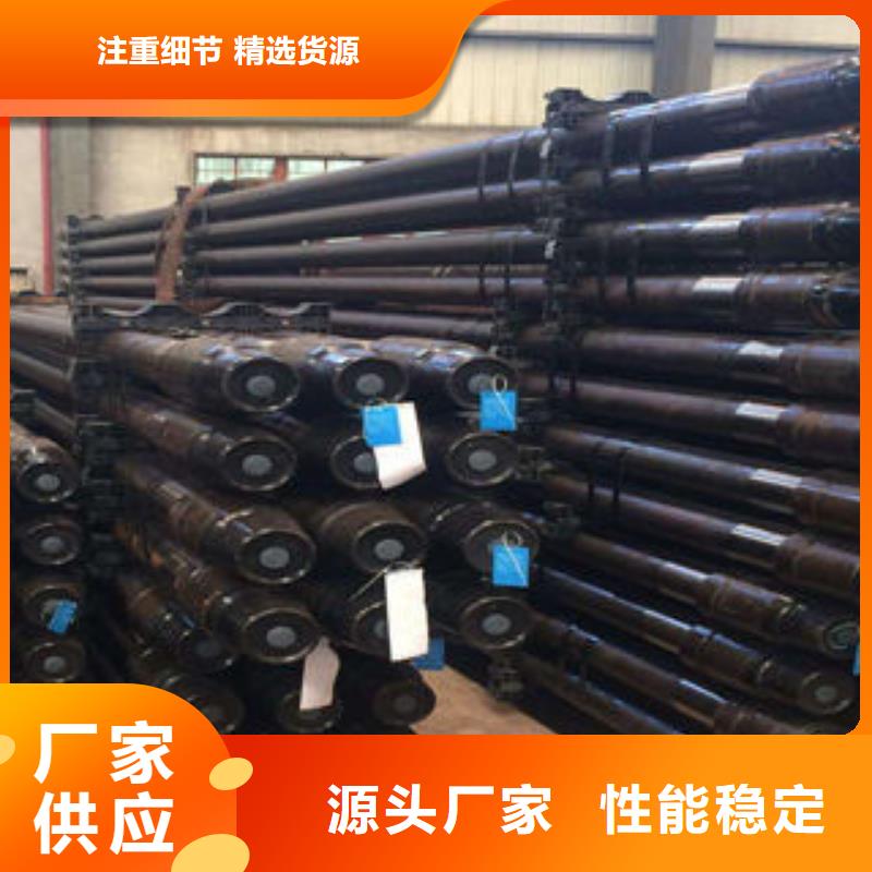 石油套管20#無縫鋼管廠家廠家直營當地制造商
