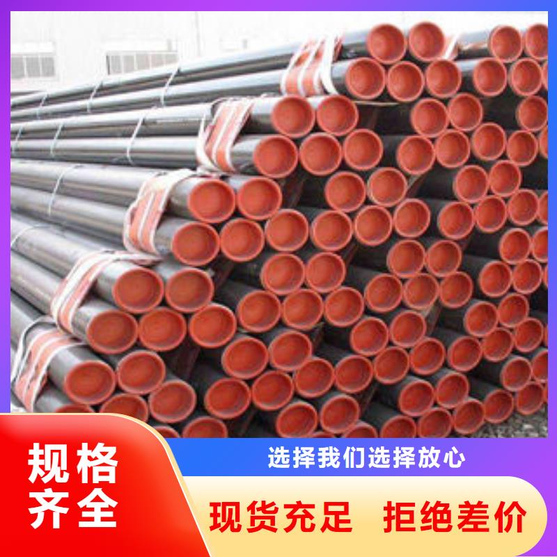 石油套管螺旋管專業(yè)品質(zhì)貨源穩(wěn)定