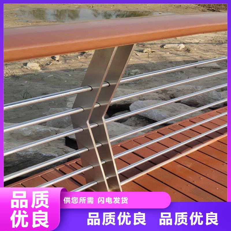 不銹鋼護(hù)欄防撞【護(hù)欄】大量現(xiàn)貨當(dāng)?shù)亟?jīng)銷(xiāo)商