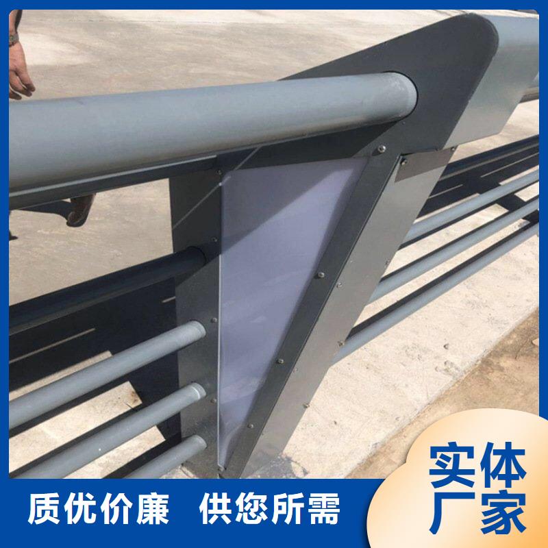 不銹鋼護(hù)欄,不銹鋼復(fù)合管護(hù)欄現(xiàn)貨供應(yīng)真誠(chéng)合作