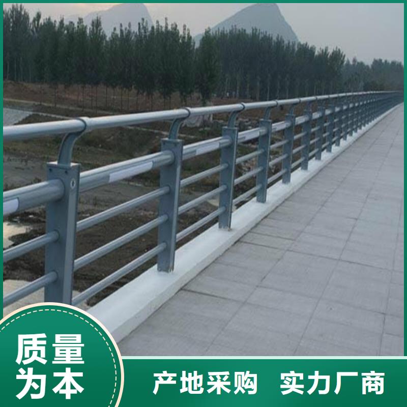 不銹鋼護欄不銹鋼復合管客戶好評工廠直供