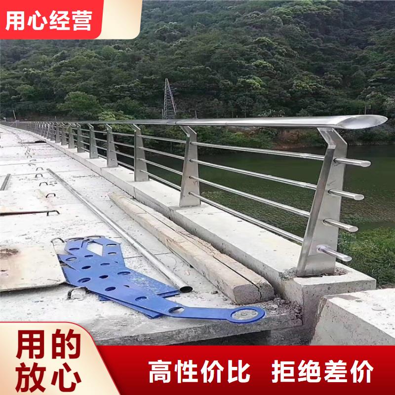 不銹鋼護欄【橋梁護欄】貨源充足客戶滿意度高
