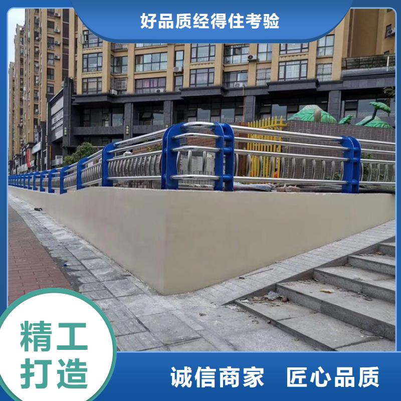 【不銹鋼護欄】燈光護欄
專業生產N年質量好