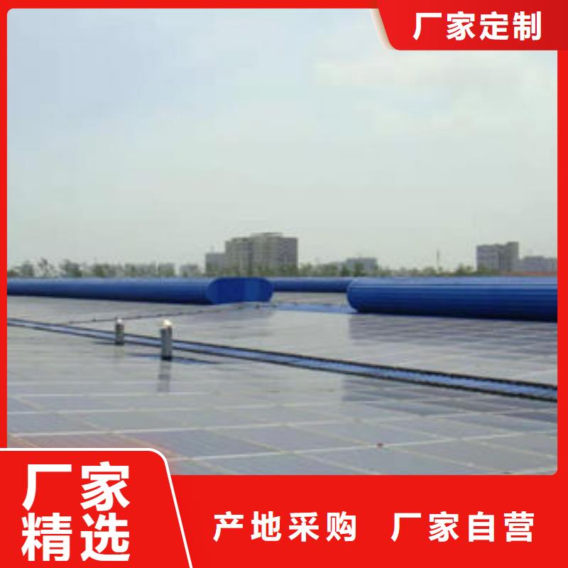 消防電動排煙天窗質保一年