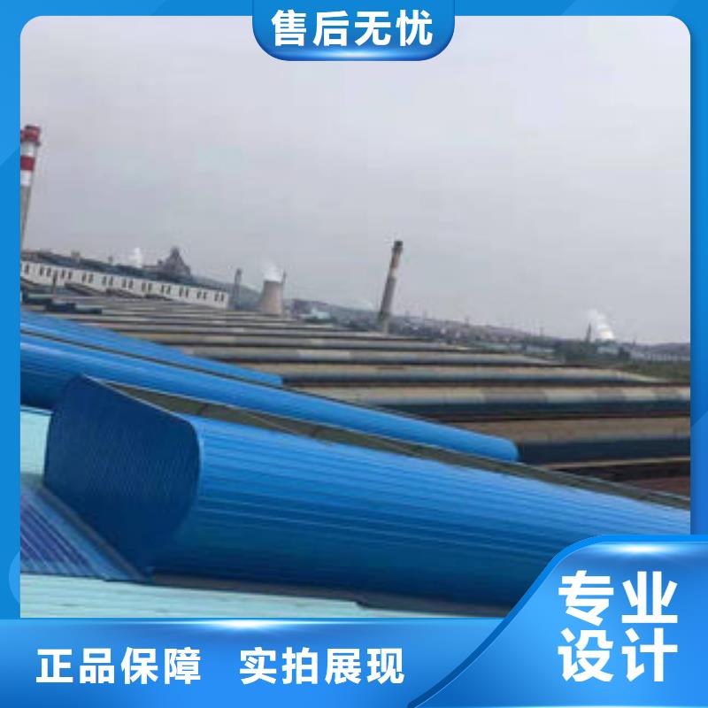 薄型采光通風氣樓現貨滿足大量采購
