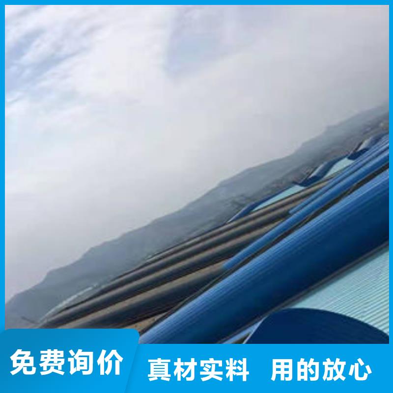 通風(fēng)天窗廠家定制精致工藝