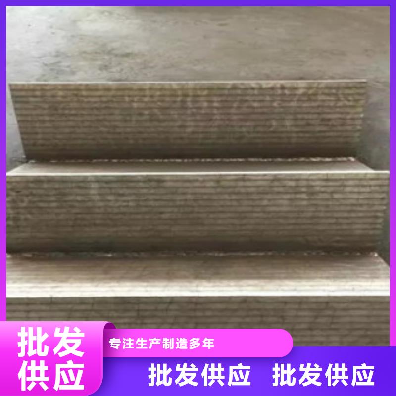 鋼板低溫管好品質用的放心極速發貨