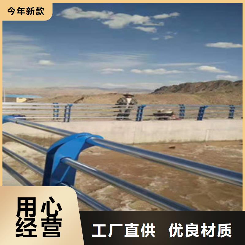 不銹鋼復合管護欄詢問報價放心得選擇當地制造商