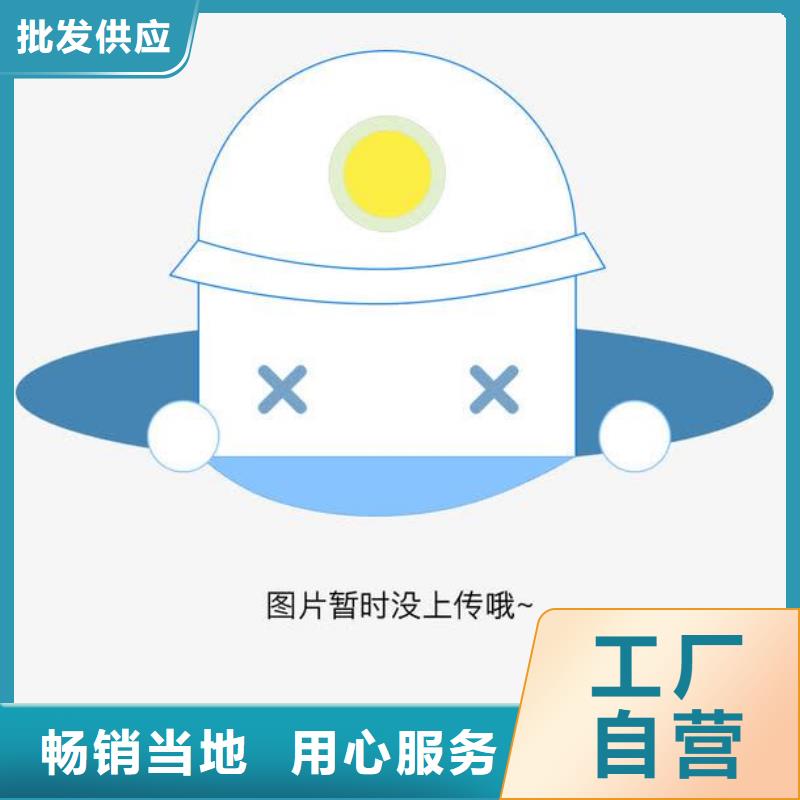 不銹鋼復合管護欄貨源廠家實力大當地廠家