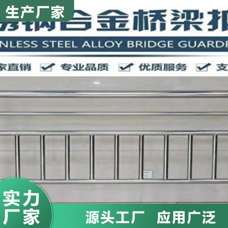 不銹鋼復(fù)合管護(hù)欄廠家質(zhì)量層層把關(guān)當(dāng)?shù)刂圃焐?></div>
				<h3>不銹鋼復(fù)合管護(hù)欄廠家質(zhì)量層層把關(guān)當(dāng)?shù)刂圃焐?/h3>  
								
            </a>
        </li>
				        <li>
            <a href=