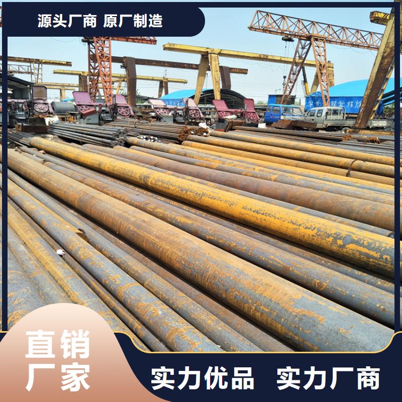 圓鋼Q355R鋼板快速物流發貨現貨充裕