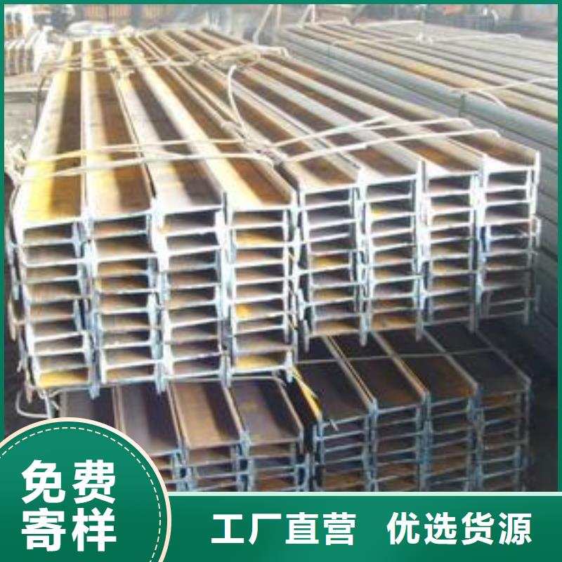 公角槽耐磨鋼板制造廠(chǎng)家制造生產(chǎn)銷(xiāo)售