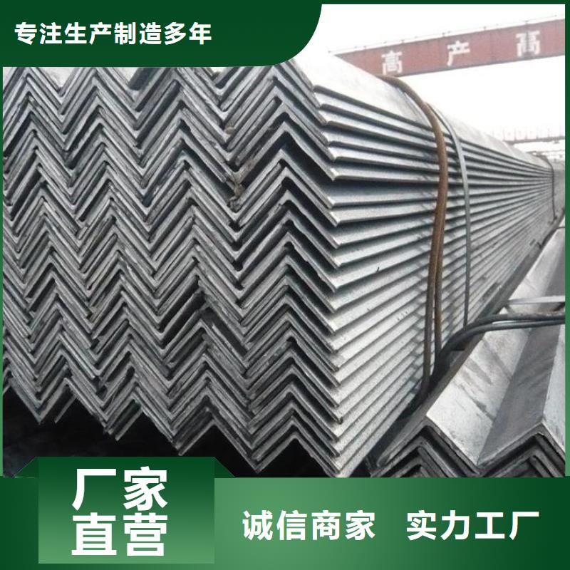 公角槽耐候鋼板交貨準時質量為本