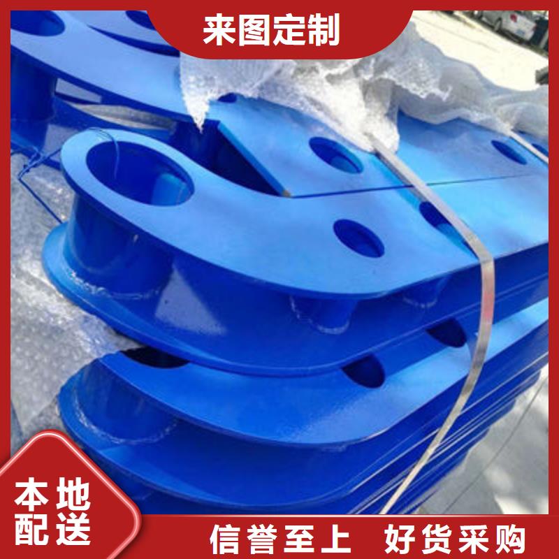橋梁防撞護(hù)欄河道防撞欄桿N年大品牌材質(zhì)實(shí)在
