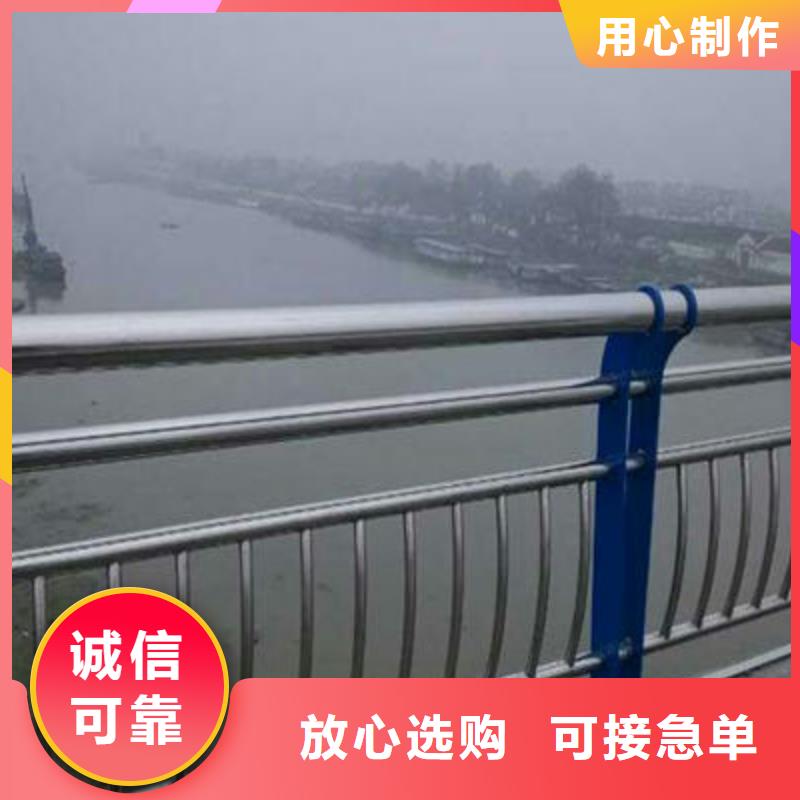 橋梁防撞護欄河堤護欄通過檢測種類多質量好