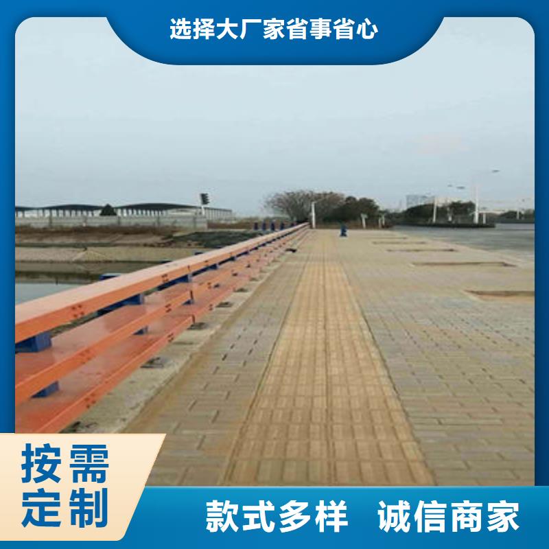 公路护栏道路隔离栏可定制有保障[本地]品牌