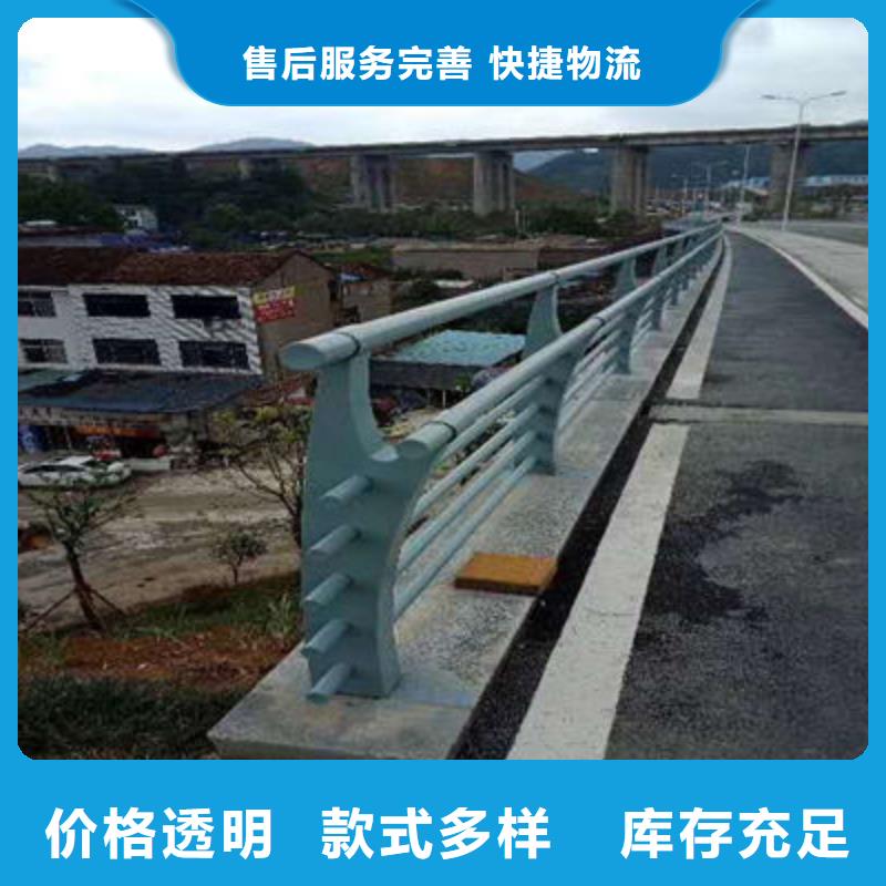 【防撞立柱】201不銹鋼復合管專業(yè)的生產(chǎn)廠家種類多質(zhì)量好