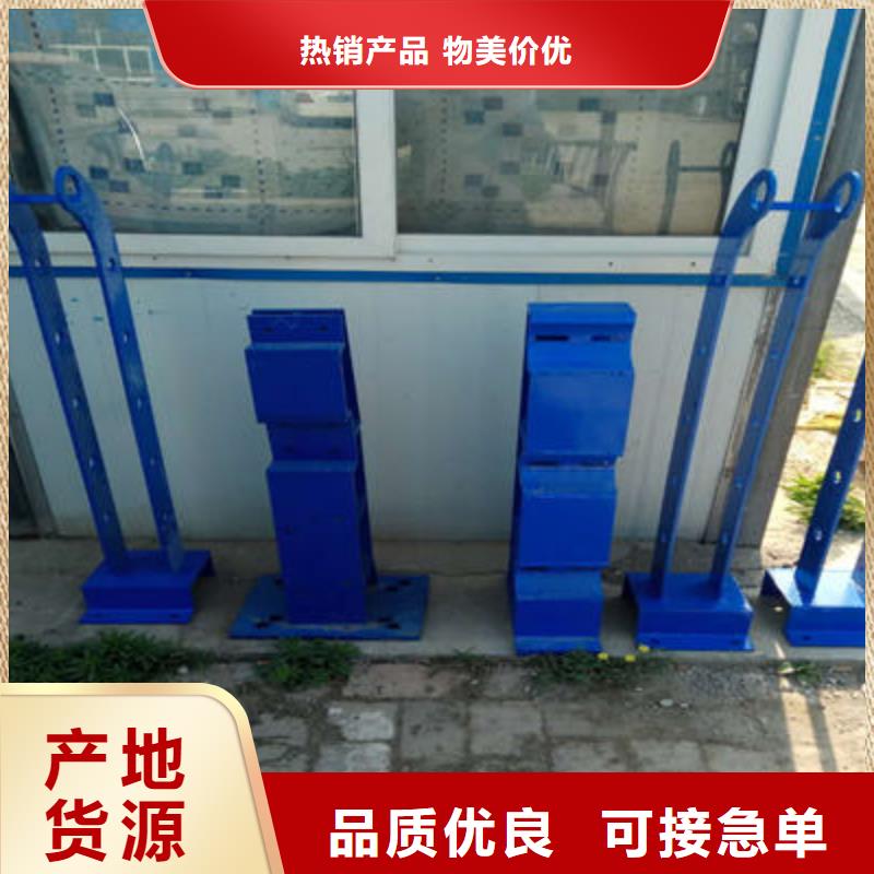 防撞立柱,交通防撞圍欄生產廠家同城貨源