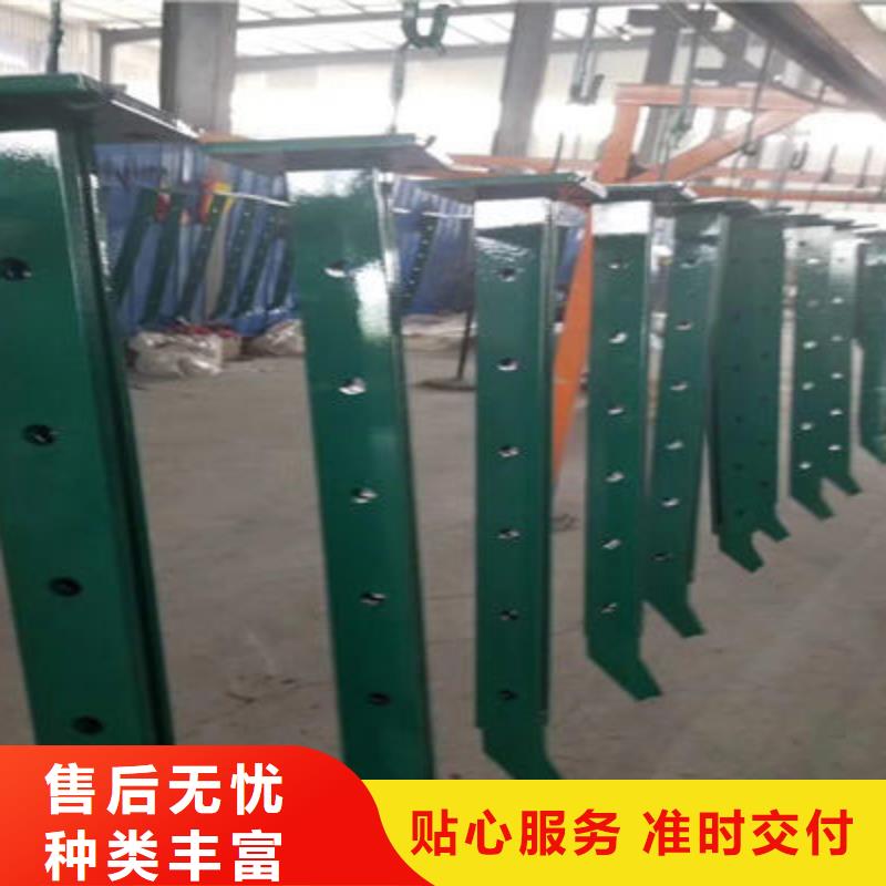 景觀護欄,【河道護欄】用途廣泛專業生產品質保證