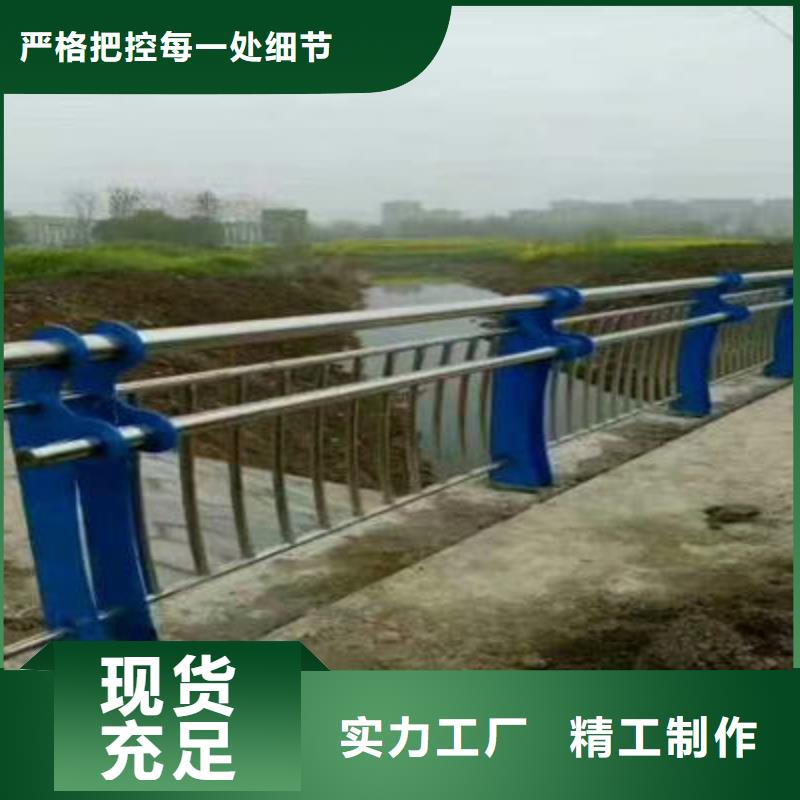 河道護欄,木紋景觀護欄價格低用心細節