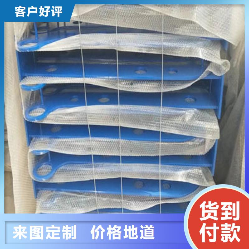 河道護(hù)欄市政護(hù)欄用的放心長期供應(yīng)