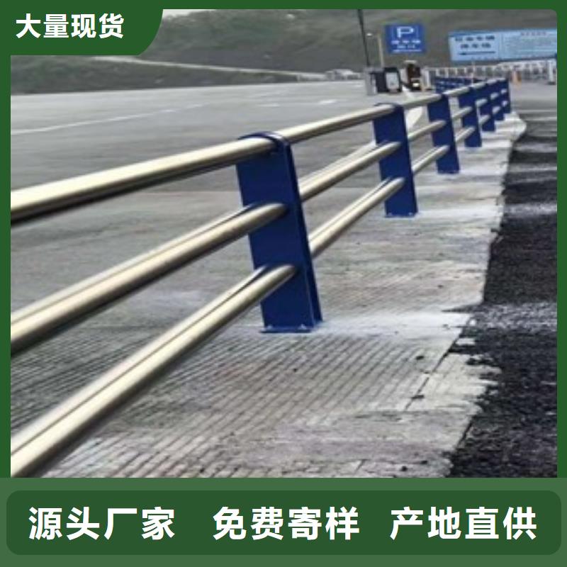 景观木纹护栏公路护栏符合国家标准经验丰富品质可靠