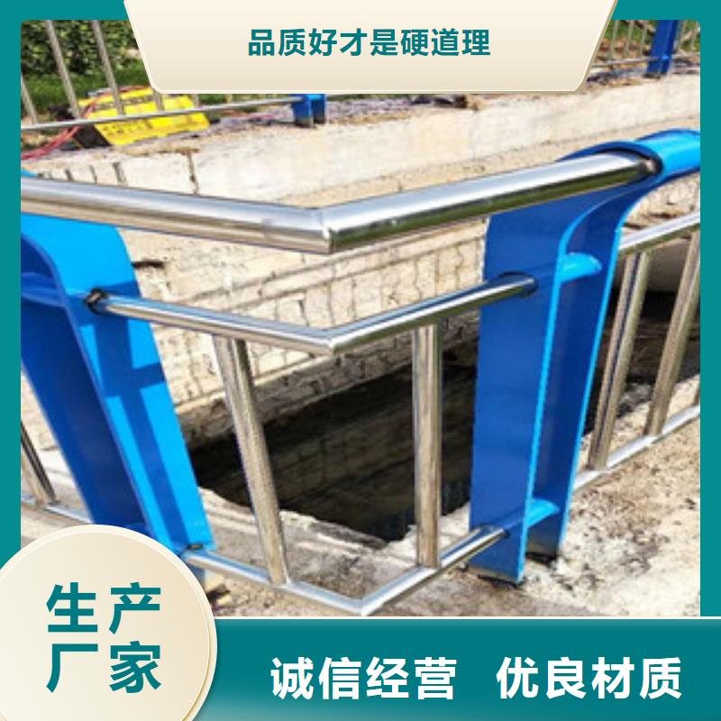 景觀木紋護欄【鍍鋅噴塑防撞欄】值得信賴當地公司