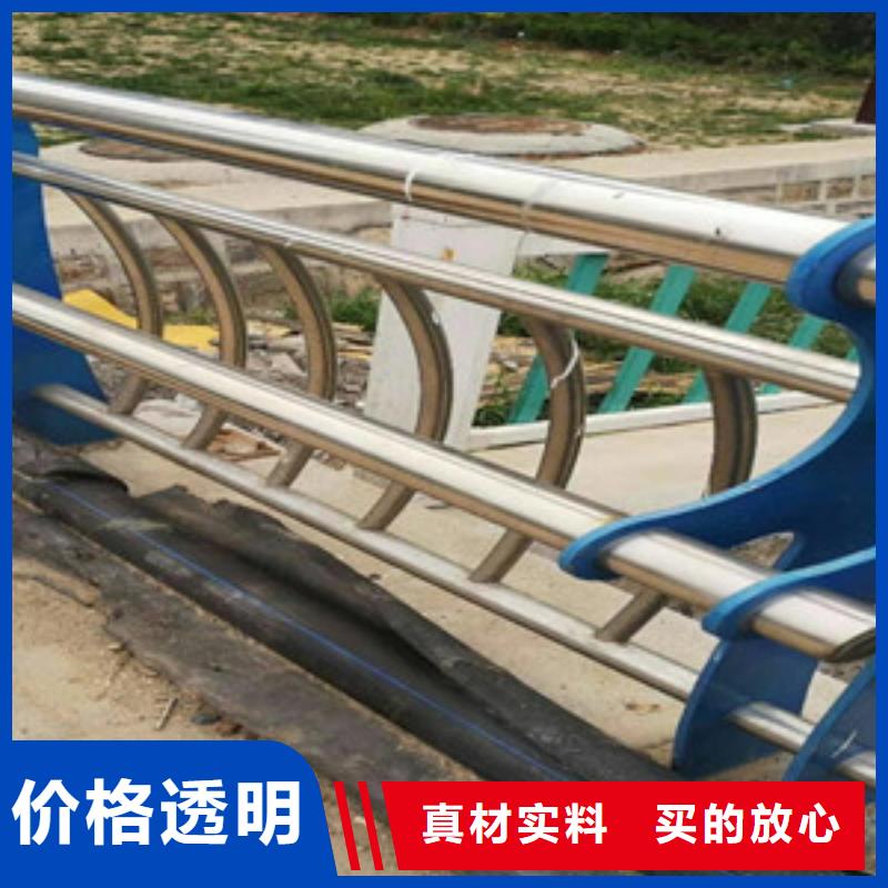 【景觀木紋護(hù)欄鍍鋅噴塑防撞欄售后服務(wù)完善】嚴(yán)選材質(zhì)