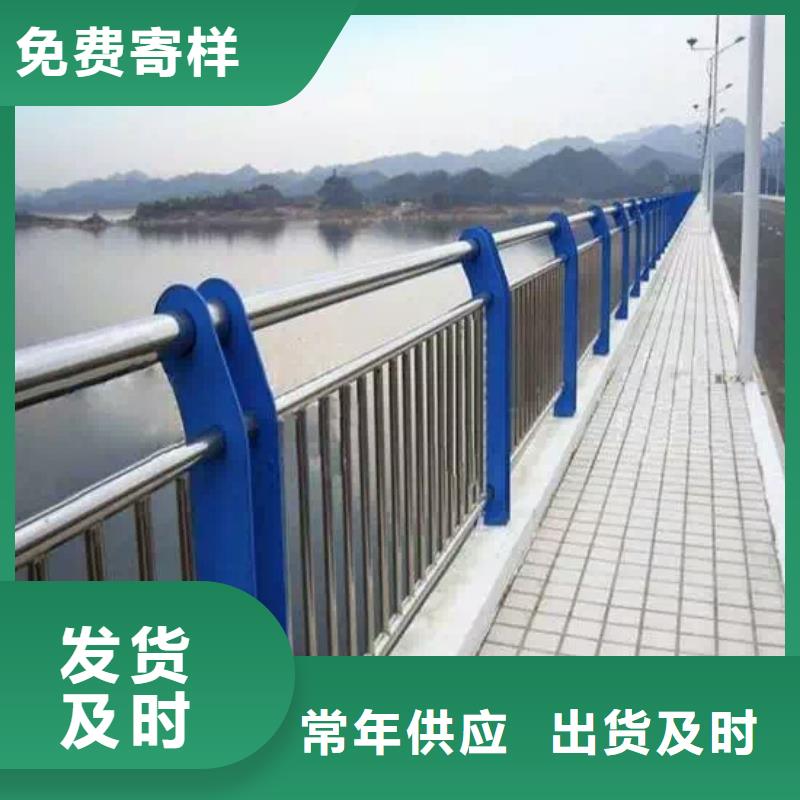 【橋梁護欄立柱注重細節】品質有保障