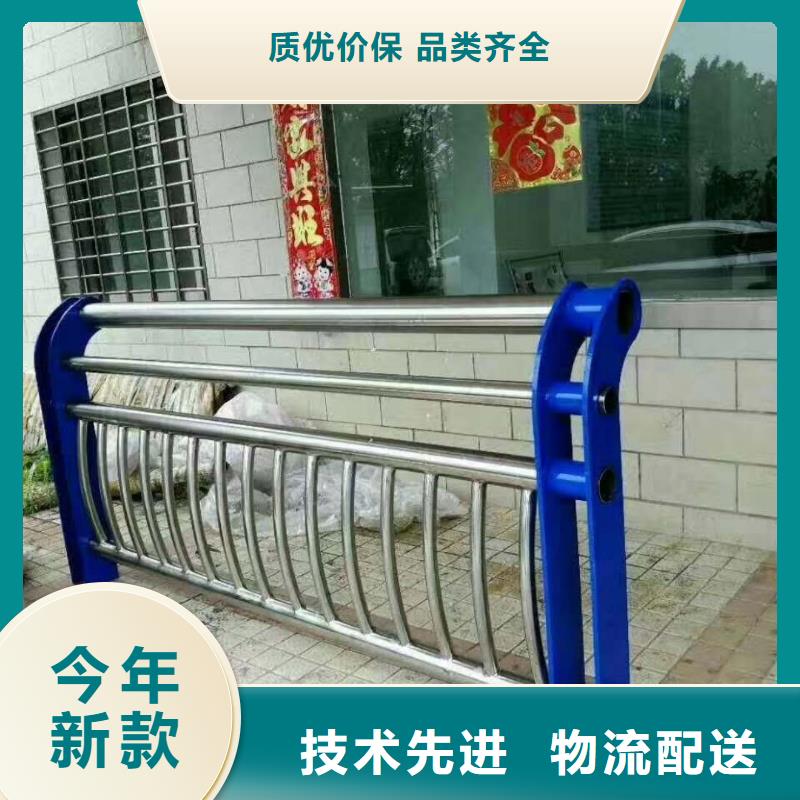 防撞護欄【波形護欄】真正讓利給買家出廠價