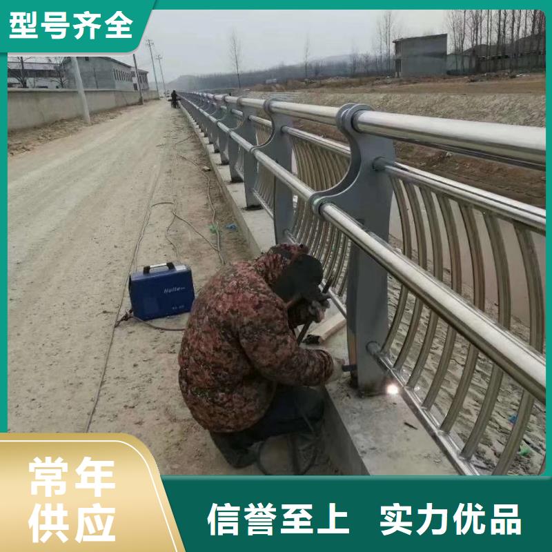 道路护栏桥梁景观栏杆用心制作本地公司