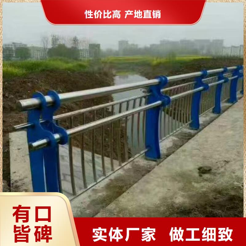 道路护栏_【人行道栏杆】真诚合作正品保障