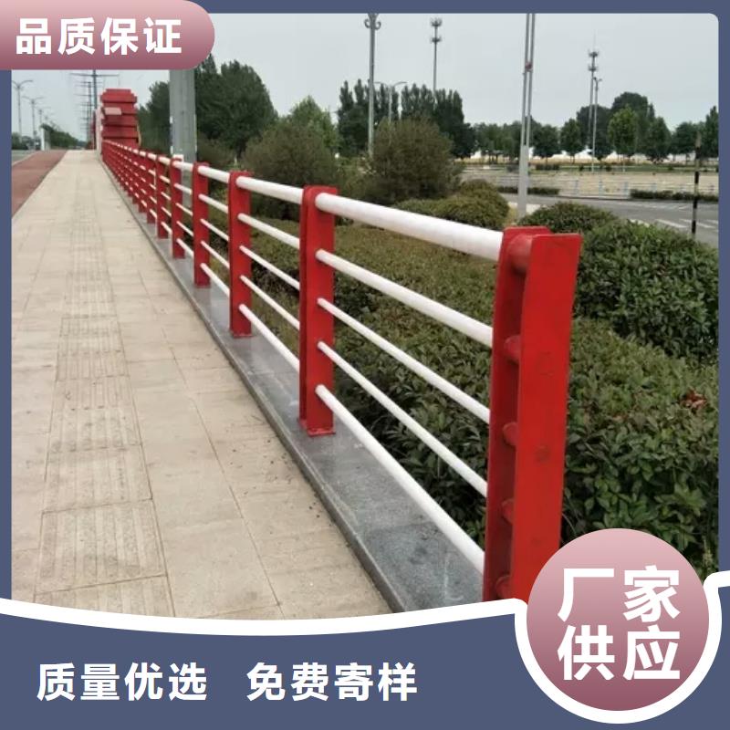 道路护栏,市政护栏厂家采购大量现货