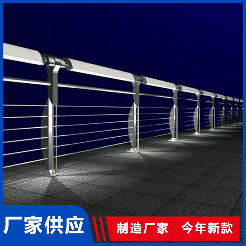 燈光護(hù)欄市政護(hù)欄廠家供應(yīng)廠家技術(shù)完善