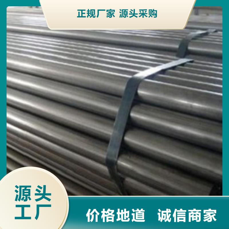 不锈钢管不锈钢板厂家符合行业标准细节严格凸显品质