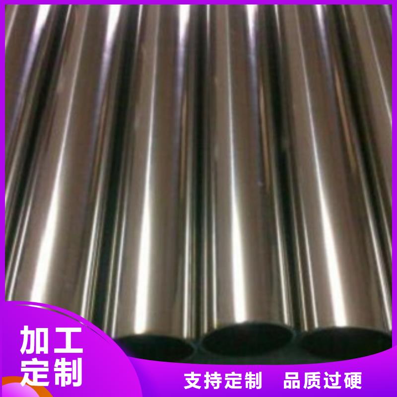 不銹鋼管_316L不銹鋼管價格加工定制本地制造商