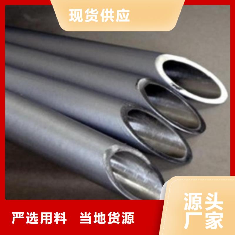 不銹鋼管不銹鋼板廠家細(xì)節(jié)展示高品質(zhì)現(xiàn)貨銷售