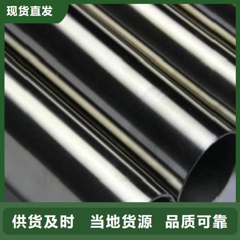 不銹鋼管來圖定制量大從優現貨批發