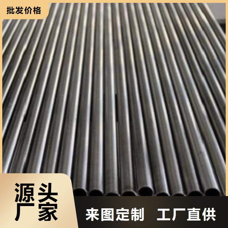 不銹鋼管,316L不銹鋼板價格廠家直接面向客戶一件也發貨