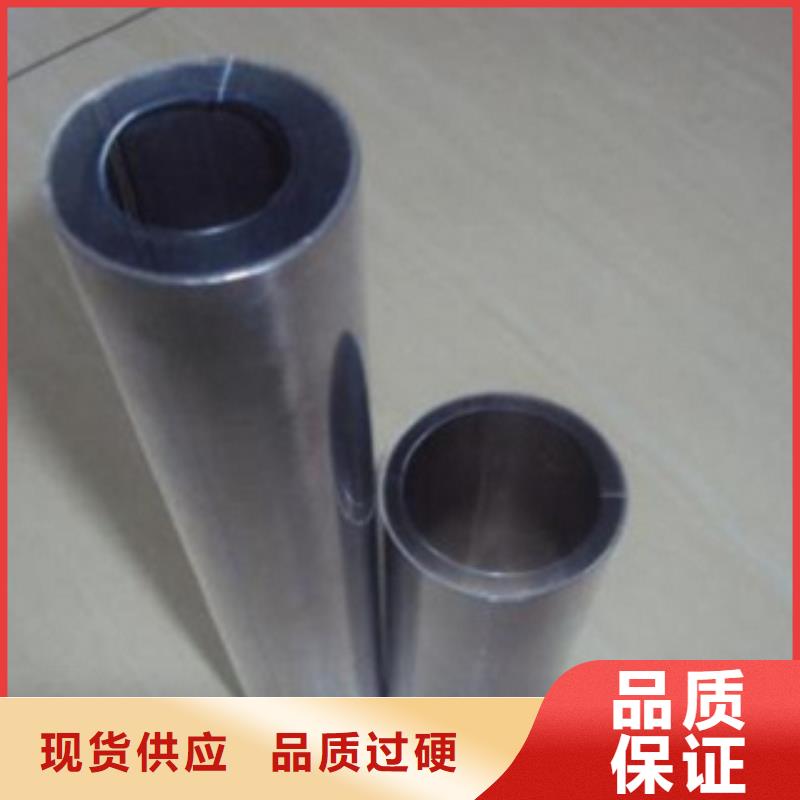 不銹鋼管不銹鋼板價格敢與同行比價格實體誠信廠家