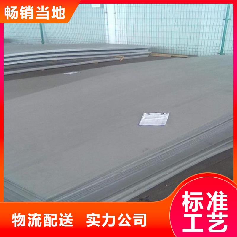 不銹鋼板_304不銹鋼板產品細節品質商家