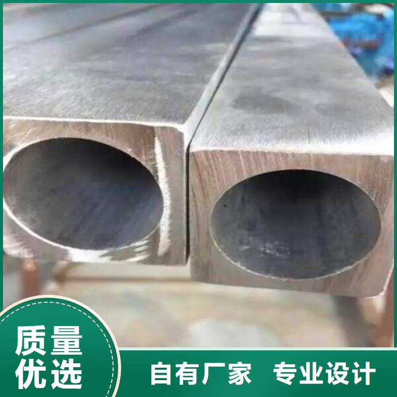 不銹鋼角鋼-304不銹鋼管廠家誠(chéng)信商家有實(shí)力有經(jīng)驗(yàn)