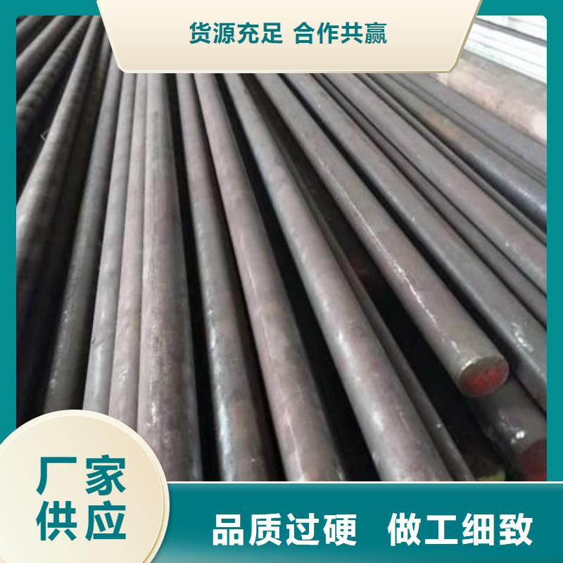 【不銹鋼角鋼】_316L不銹鋼板價格貨源直供滿足客戶需求