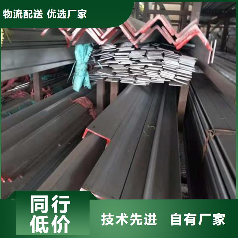 【不锈钢角钢316L不锈钢板现货实拍】质量优价格低