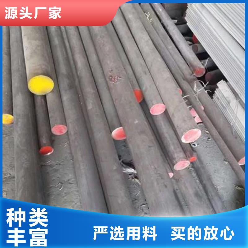 不銹鋼角鋼_不銹鋼板廠家誠信可靠本地制造商