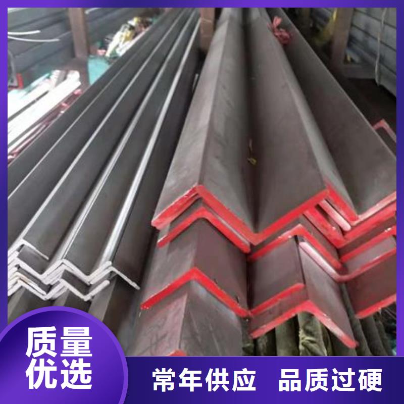 【不銹鋼角鋼不銹鋼管N年大品牌】同城供應商