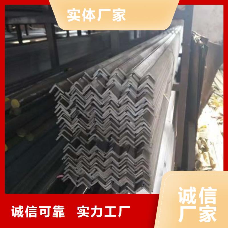 不銹鋼角鋼310S不銹鋼板實力廠家同城服務商
